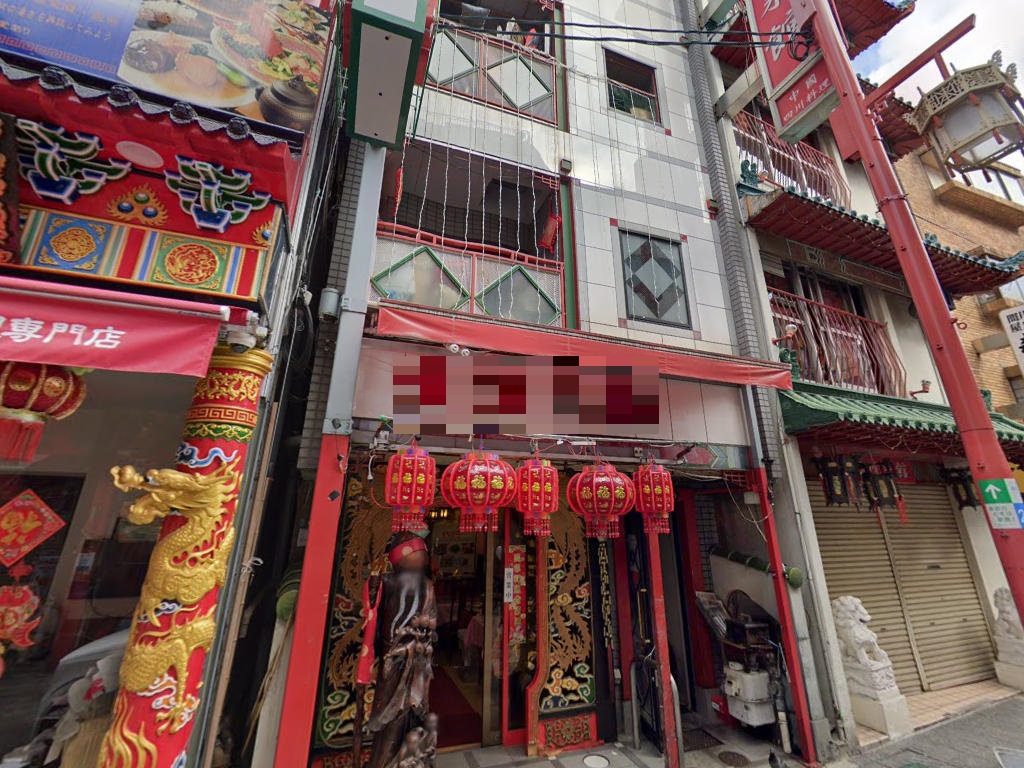 建物画像