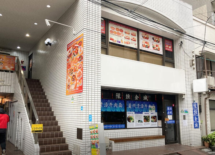 建物画像