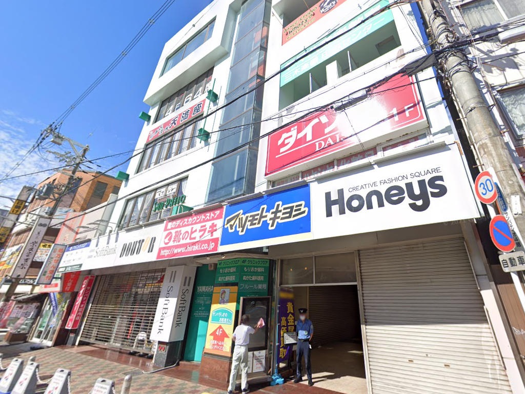 物件イメージ