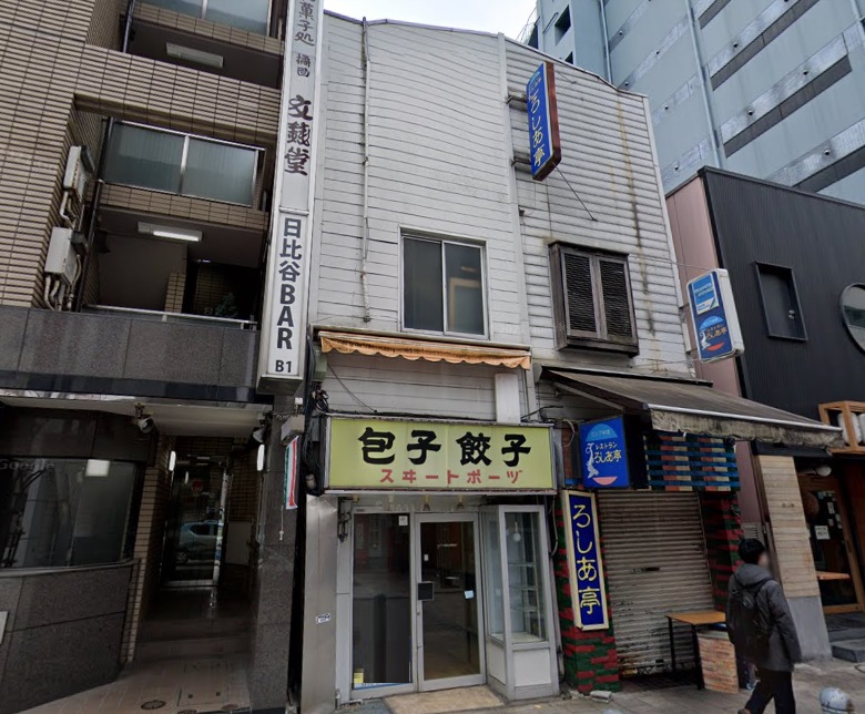 建物画像
