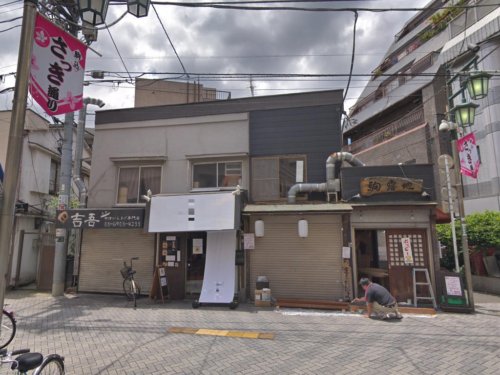 建物画像