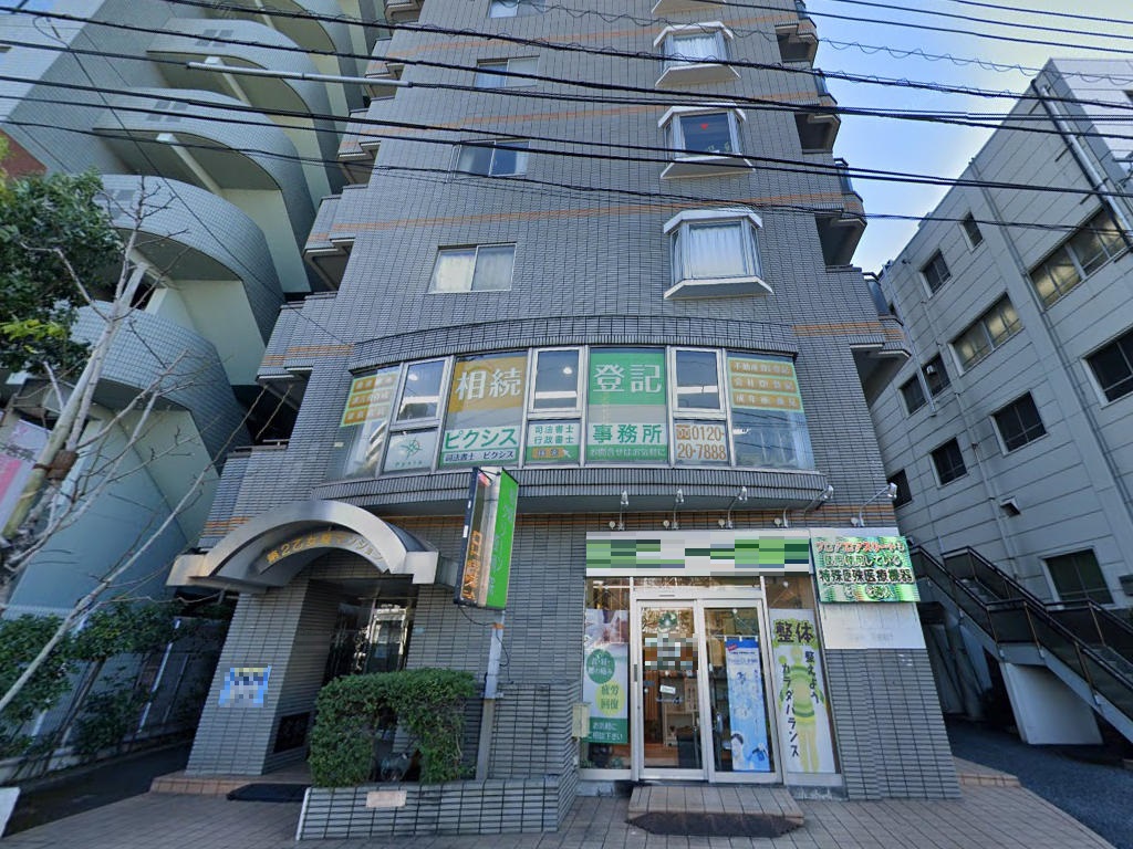 建物画像