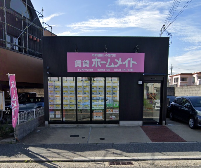 建物画像