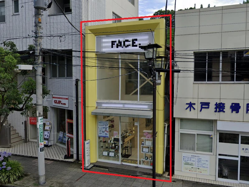 建物画像