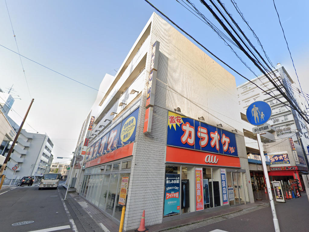 物件イメージ