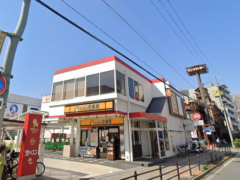 建物画像