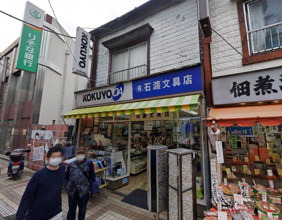 建物画像