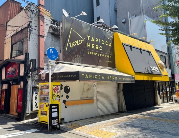 建物画像