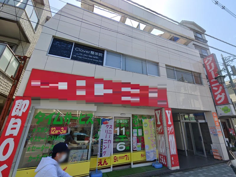 建物画像