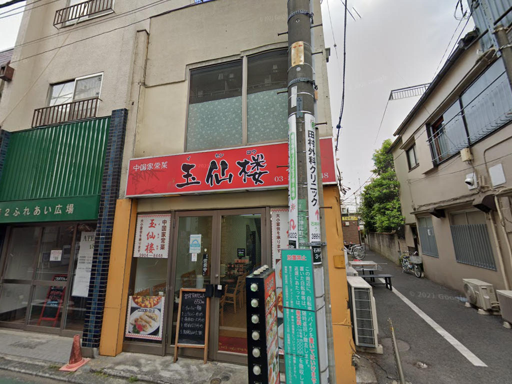 建物画像