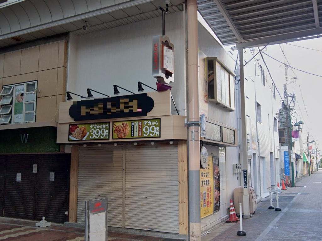 建物画像