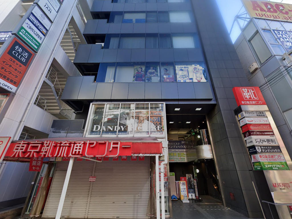 建物画像