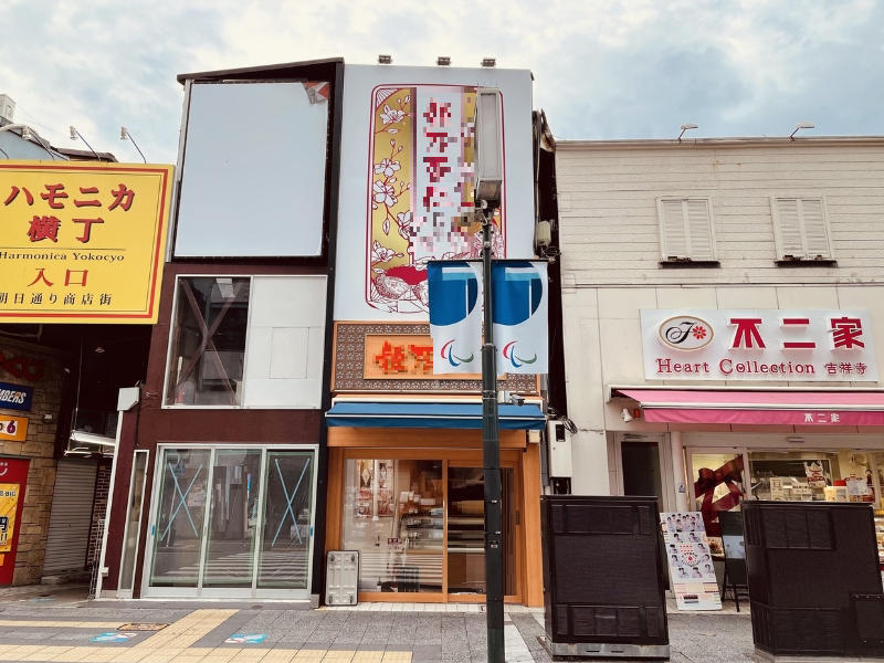 建物画像