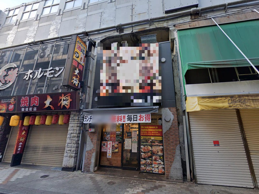 建物画像