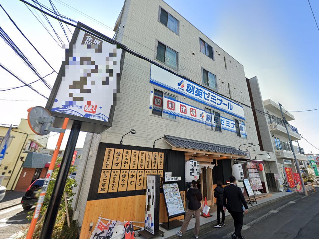 建物画像