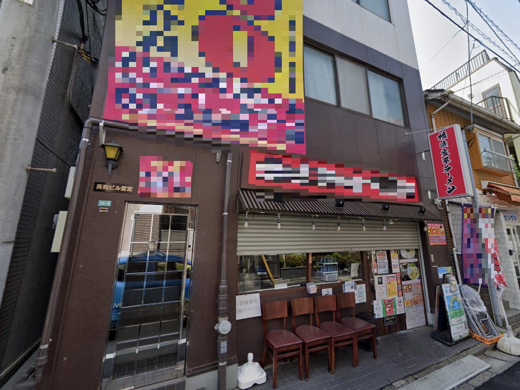 建物画像