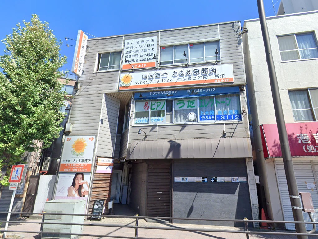 建物画像