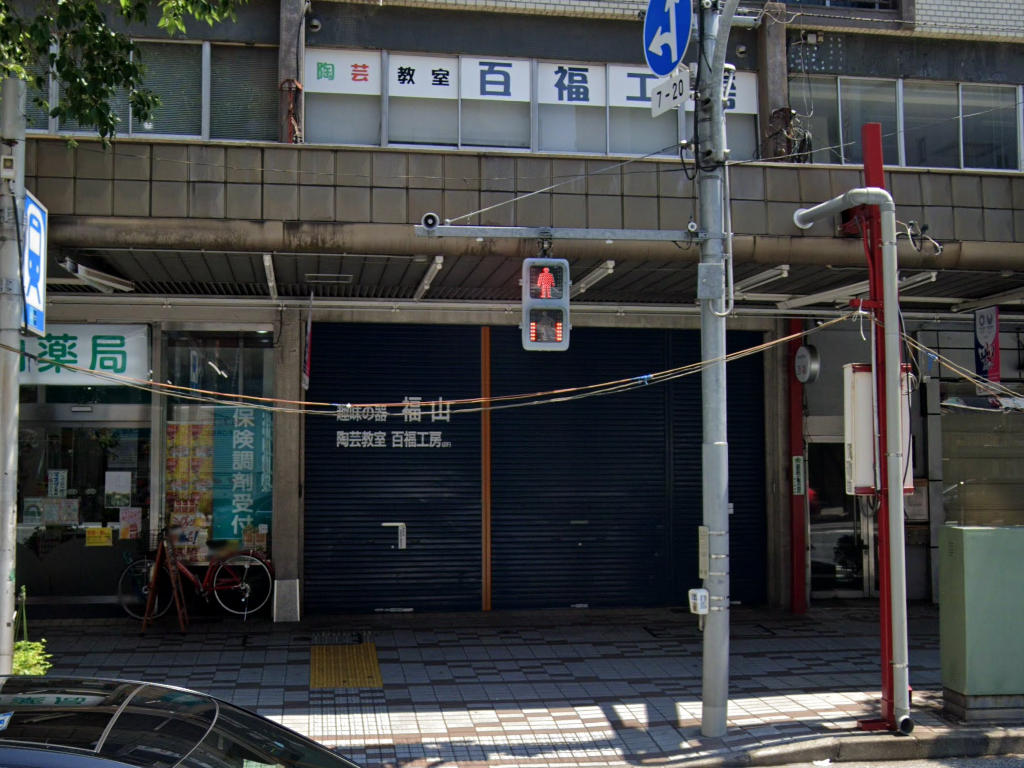 建物画像