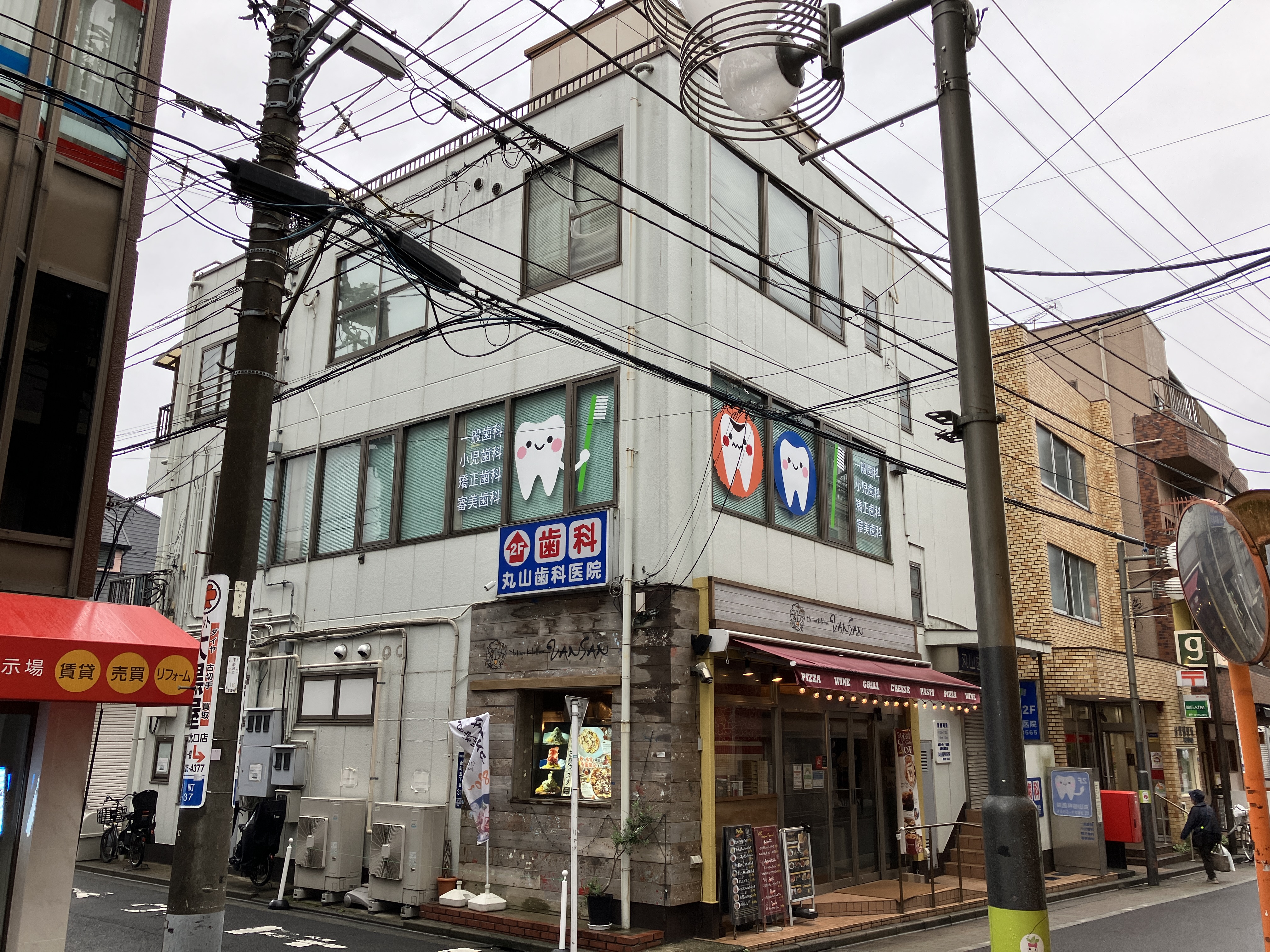 イメージ