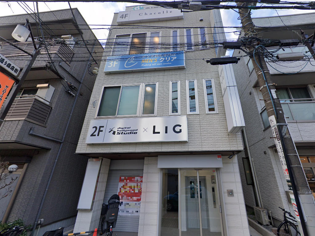 建物画像
