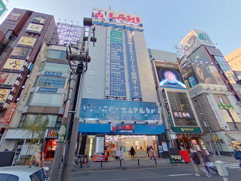 建物画像
