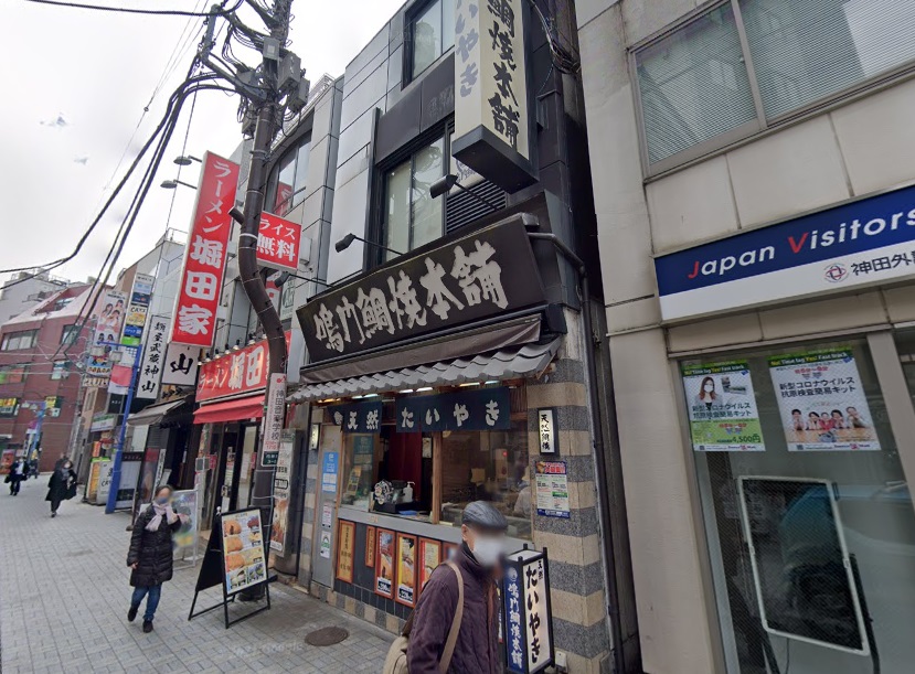 建物画像