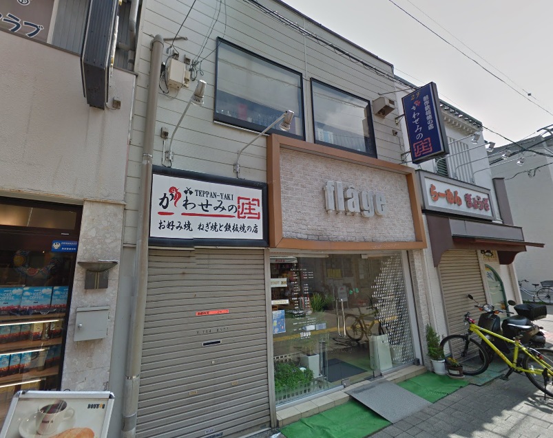 建物画像