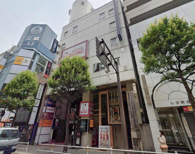 物件イメージ