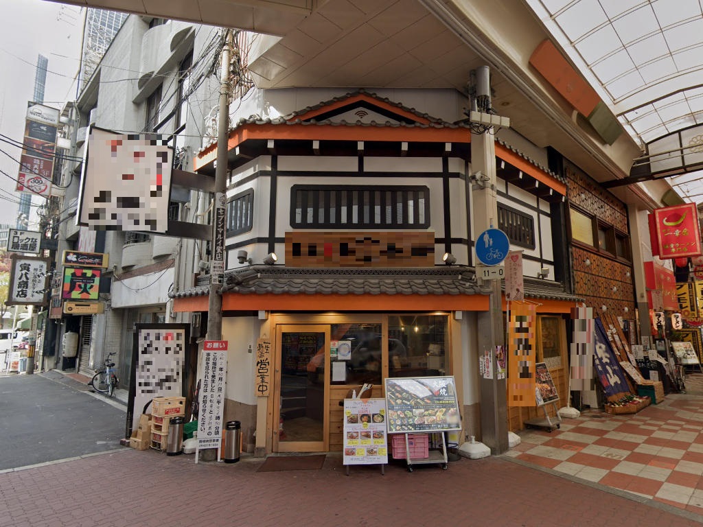 建物画像