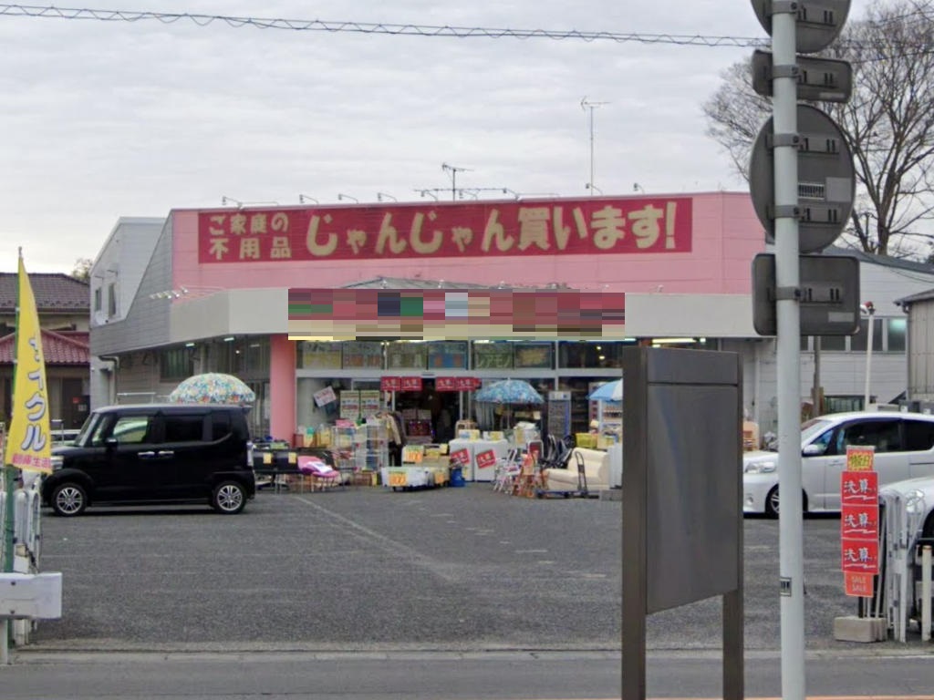 建物画像