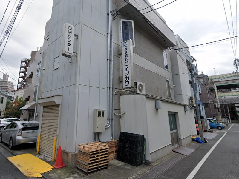 建物画像