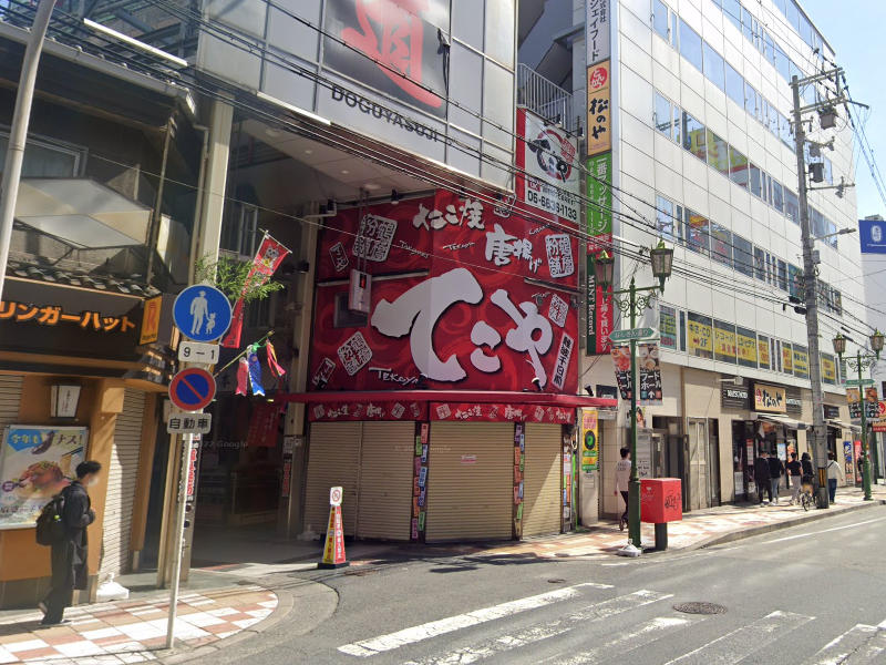 建物画像