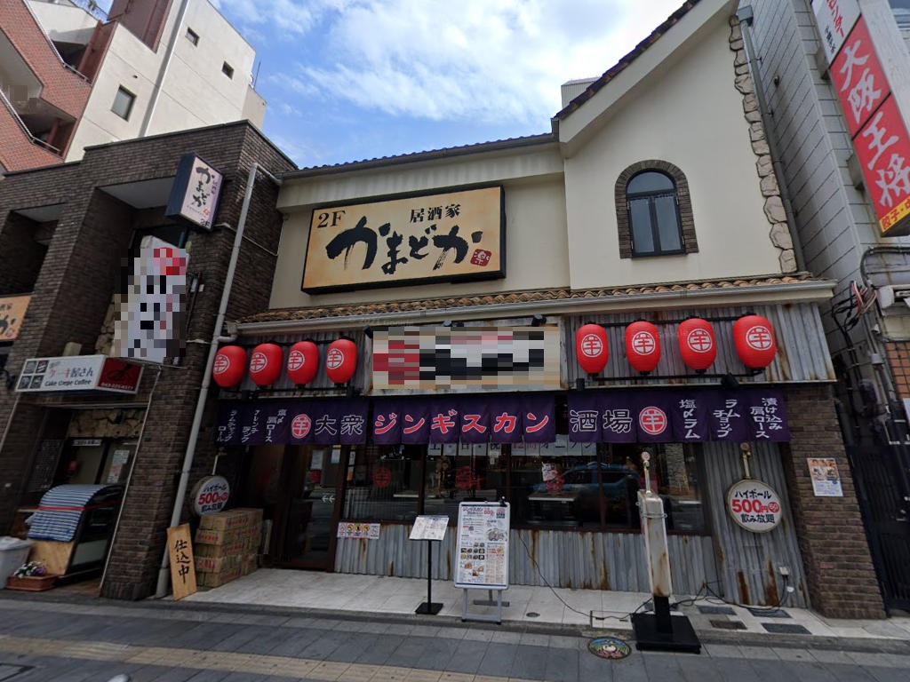 建物画像
