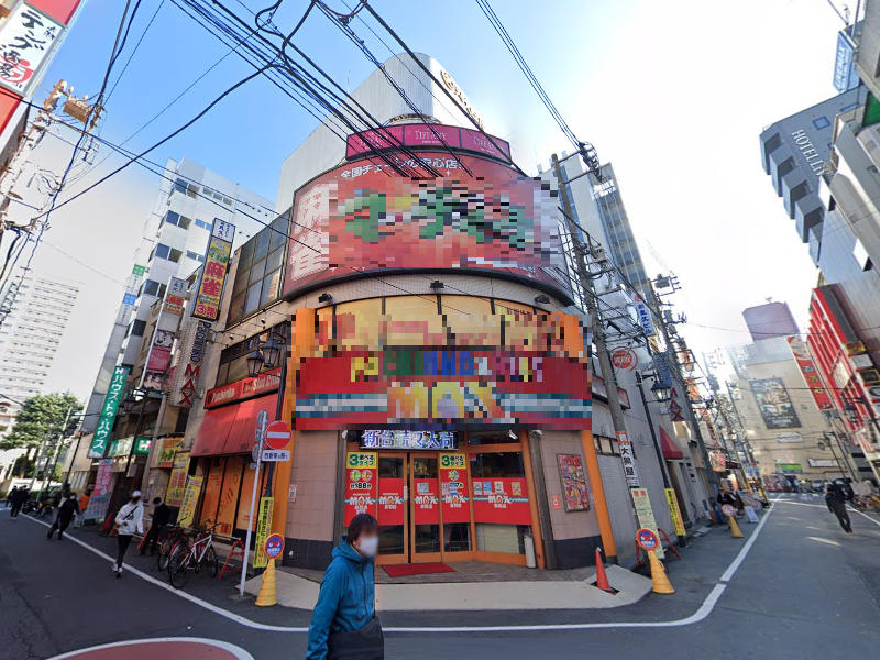 物件イメージ