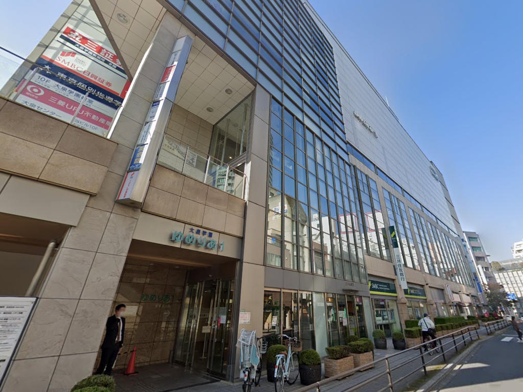物件イメージ