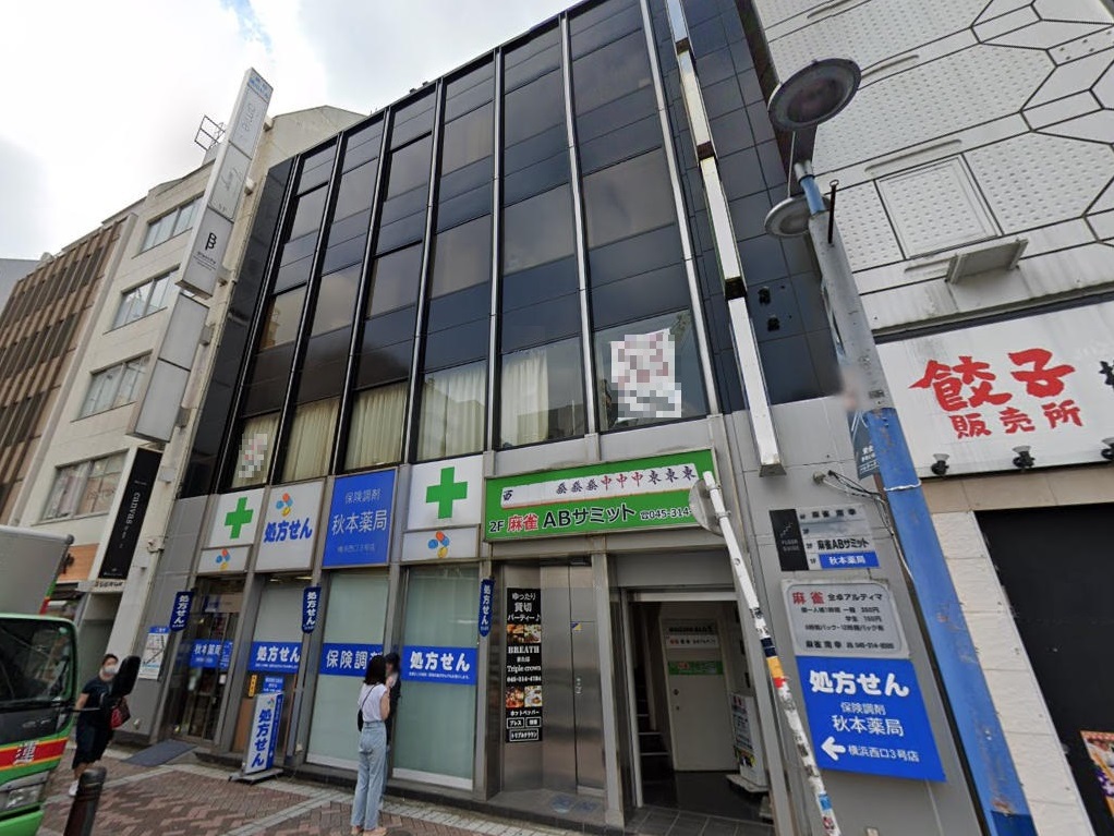建物画像