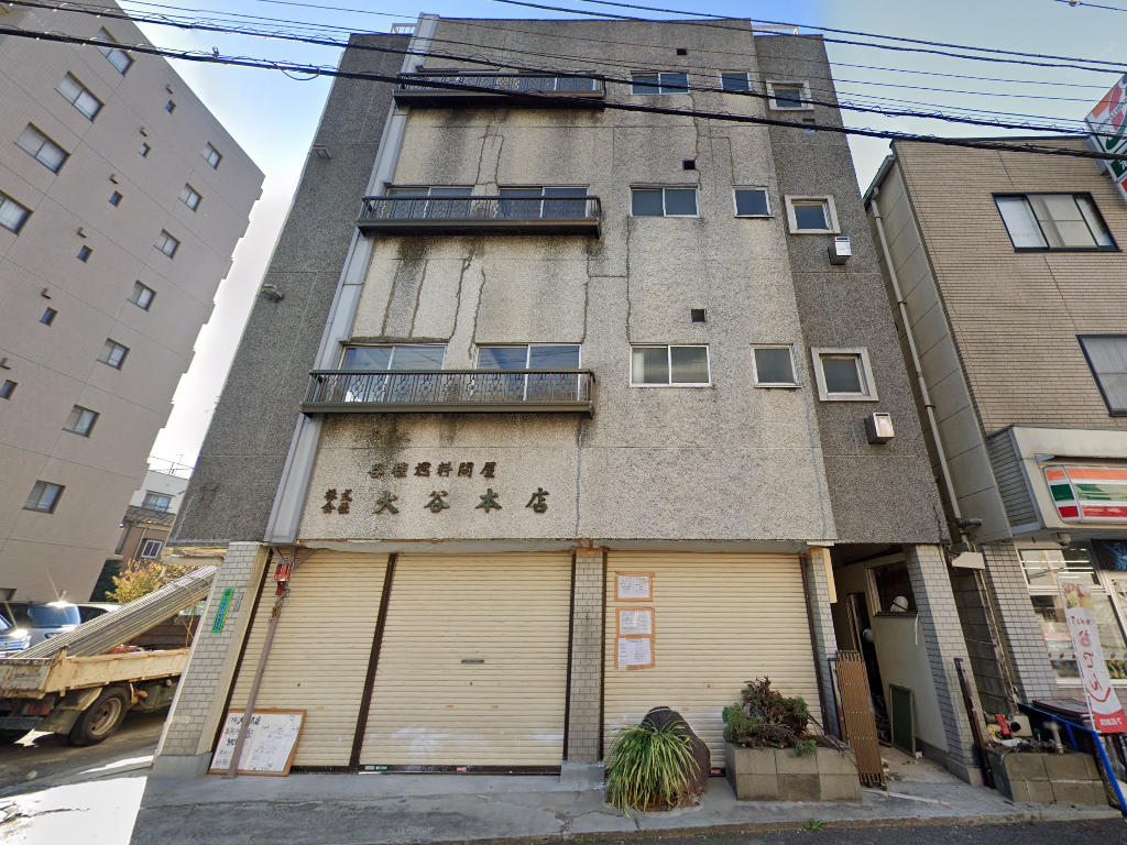 建物画像