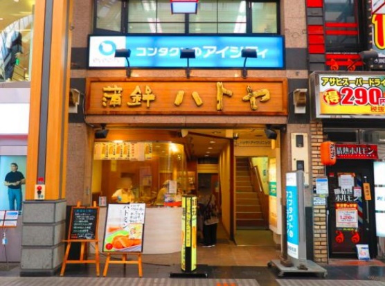 建物画像