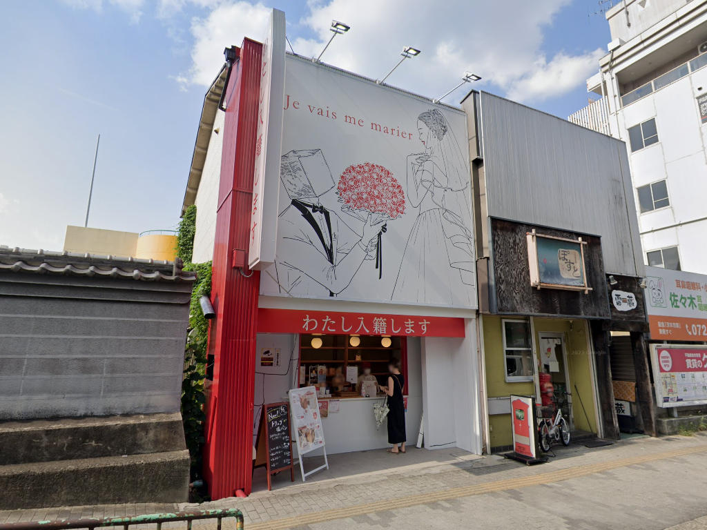 建物画像