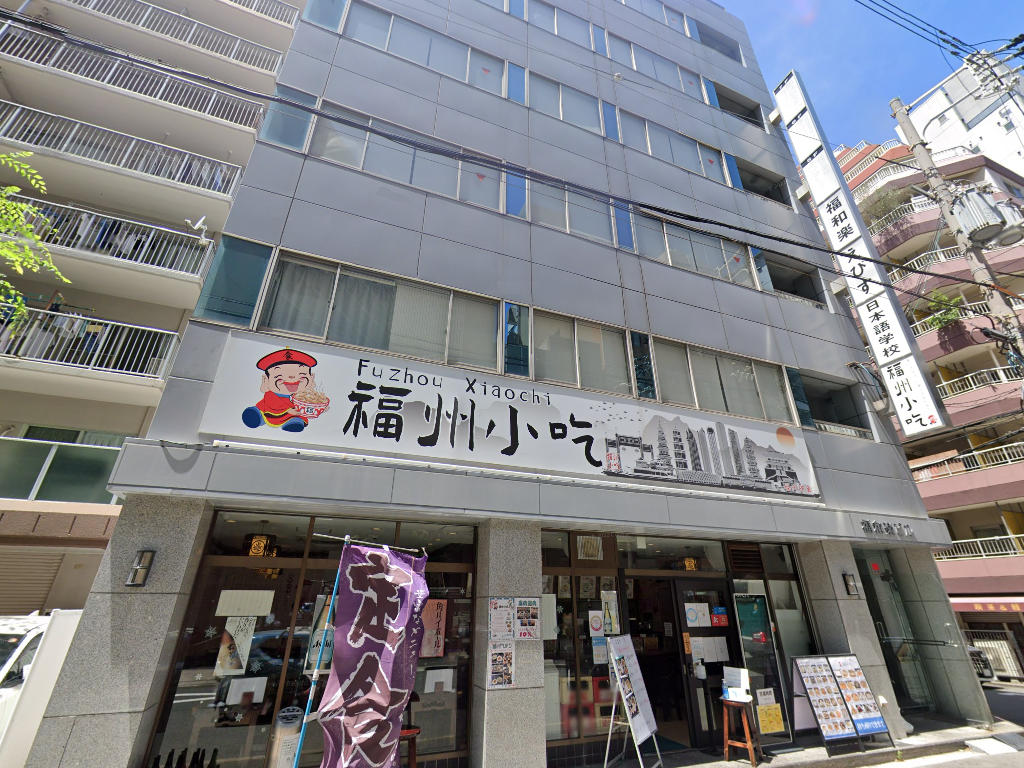 建物画像