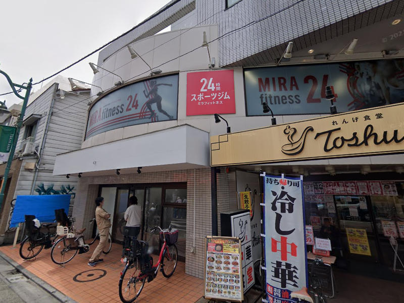 物件イメージ
