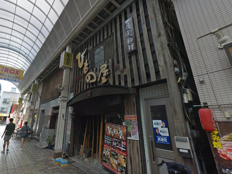 建物画像