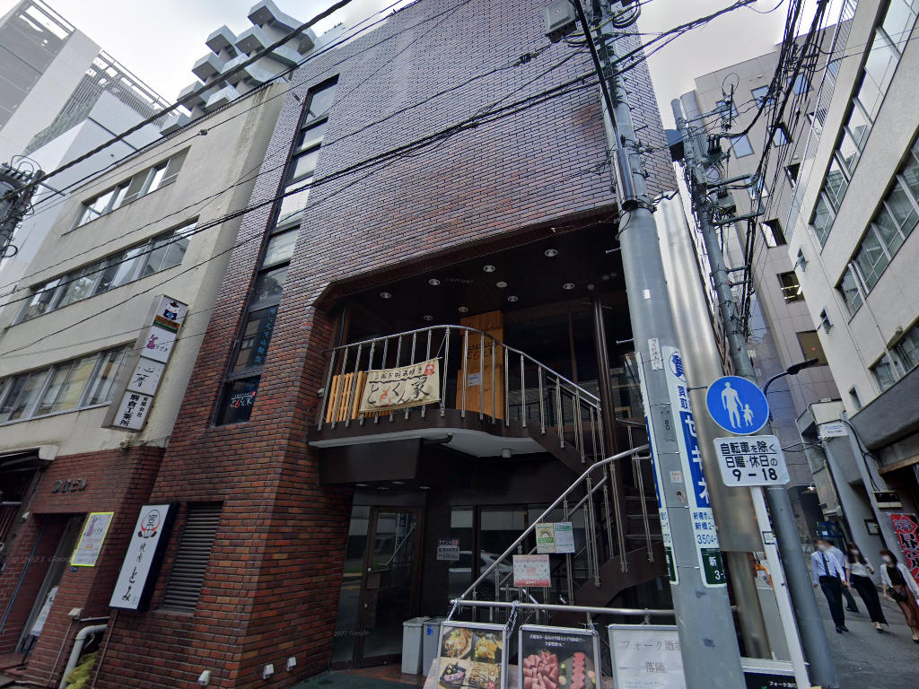 物件イメージ