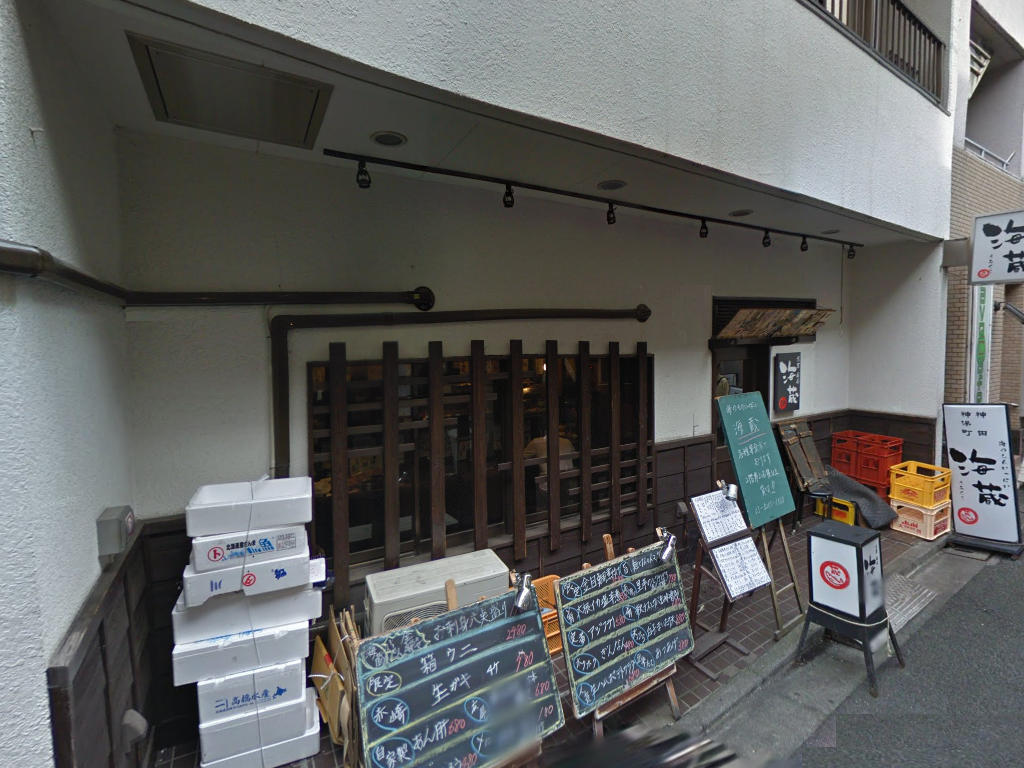 建物画像
