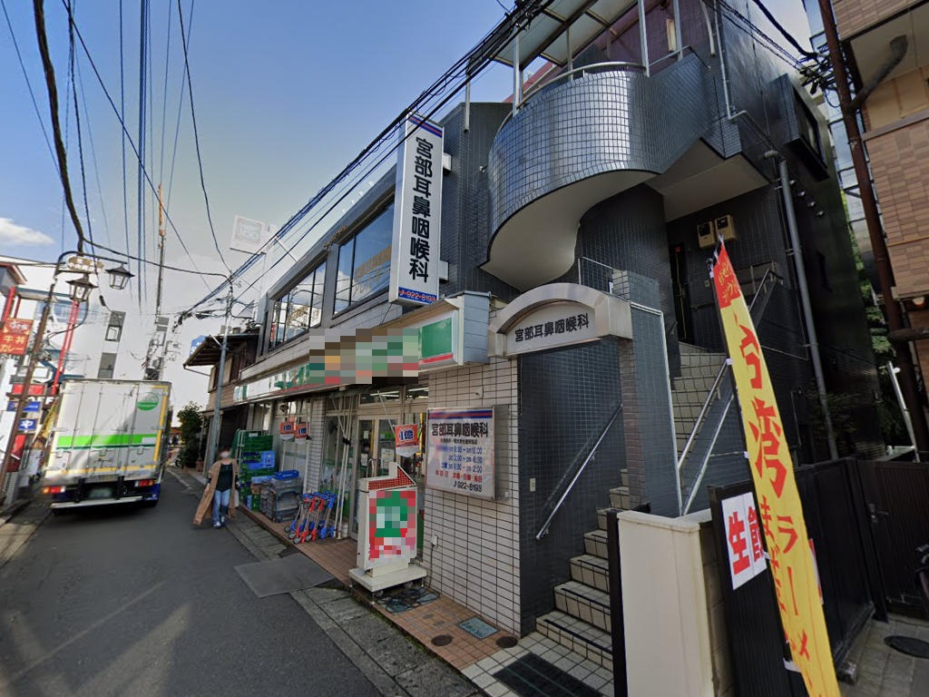 建物画像