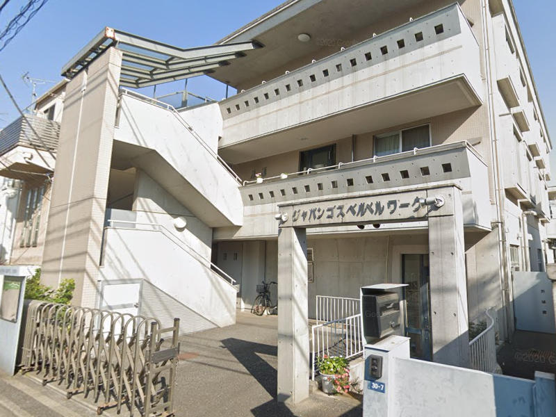 建物画像