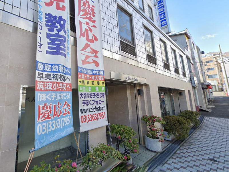 建物画像