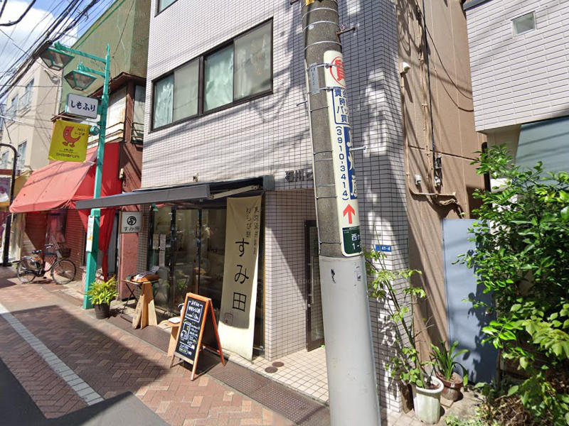 建物画像