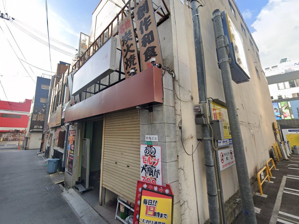 建物画像