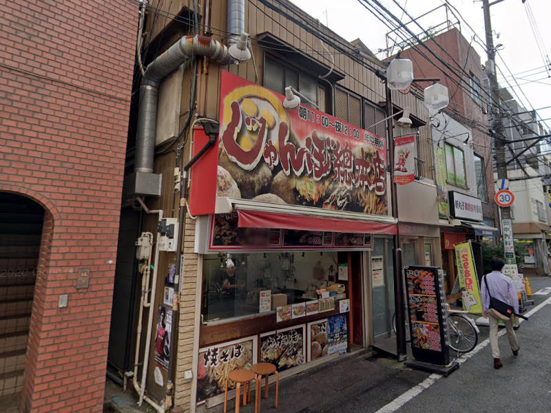 建物画像